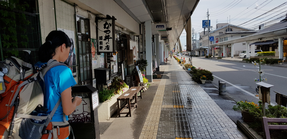 日本：裏銀座縱走-11～山行之外（日暮里、穗高）