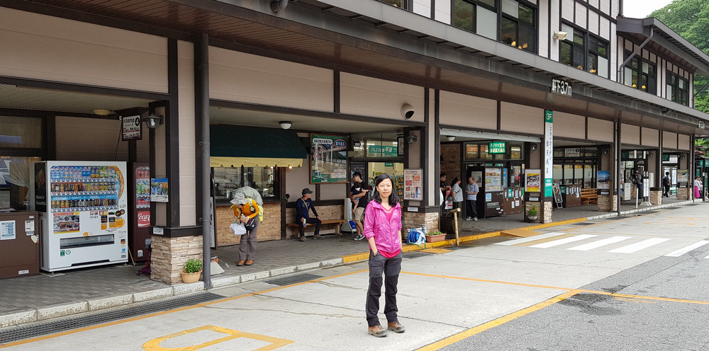 日本：裏銀座縱走-11～山行之外（日暮里、穗高）