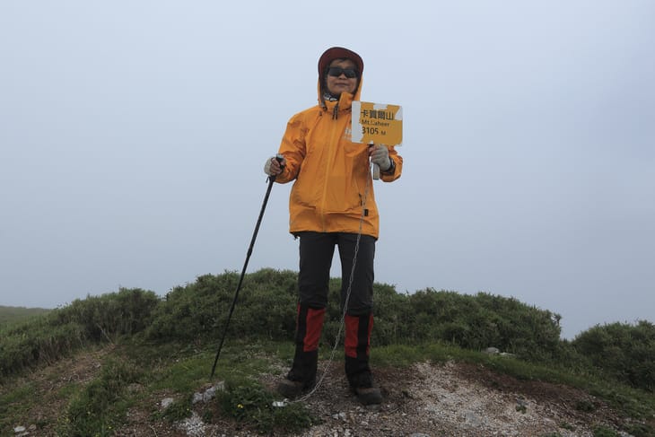 滿山風雨‧半回能安-2~能高主峰:我的第49座百岳 滿山風雨‧半回能安-2~能高主峰:我的第49座百岳