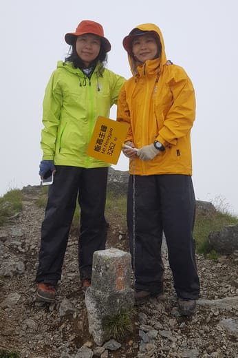 滿山風雨‧半回能安-2~能高主峰:我的第49座百岳 滿山風雨‧半回能安-2~能高主峰:我的第49座百岳