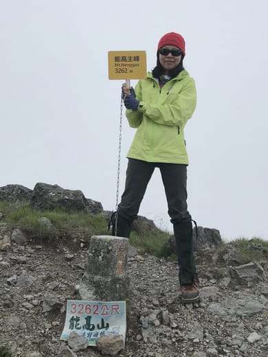 滿山風雨‧半回能安-2~能高主峰:我的第49座百岳