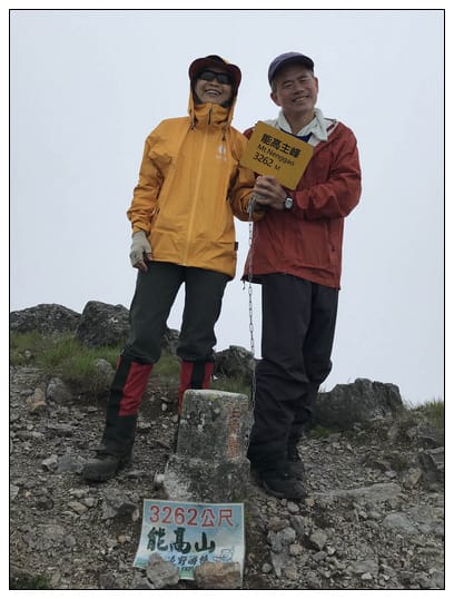 滿山風雨‧半回能安-2~能高主峰:我的第49座百岳 滿山風雨‧半回能安-2~能高主峰:我的第49座百岳