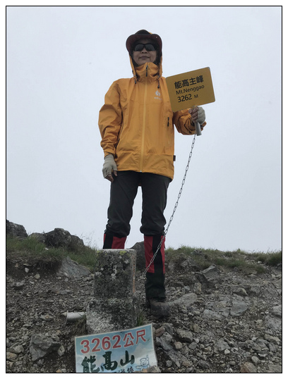 滿山風雨‧半回能安-2~能高主峰:我的第49座百岳