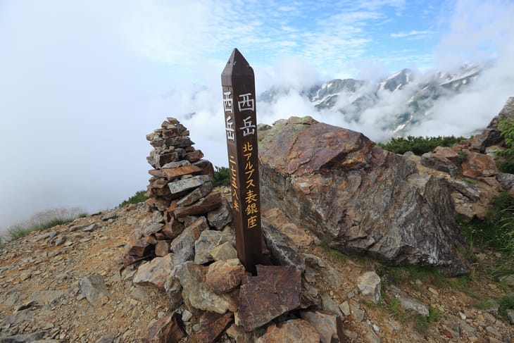 日本:燕‧槍‧表銀座縱走-4~槍的觀景台--喜作新道 日本:燕‧槍‧表銀座縱走-4~槍的觀景台--喜作新道