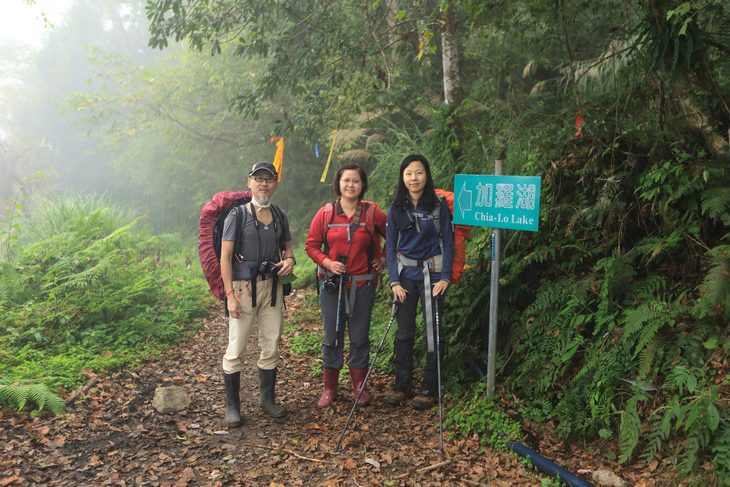 加羅湖之1-順登四季薰山 加羅湖之1-順登四季薰山