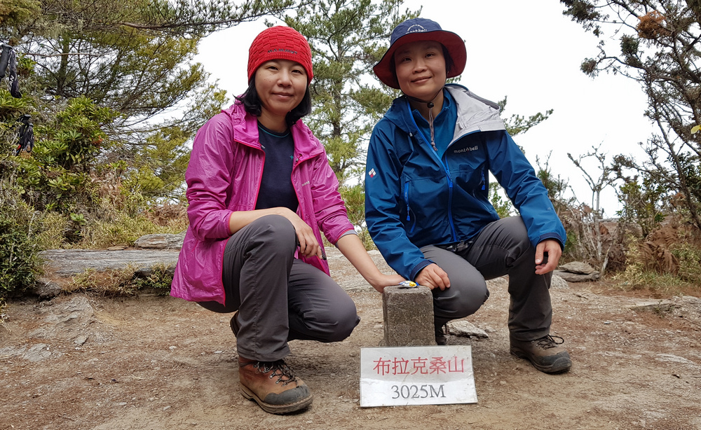 DSCF3995.jpg