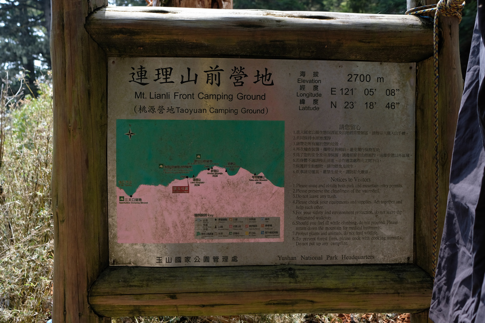 DSCF4034.jpg